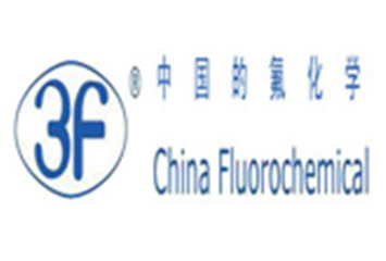 中国·88858cc永利(股份)官方网站